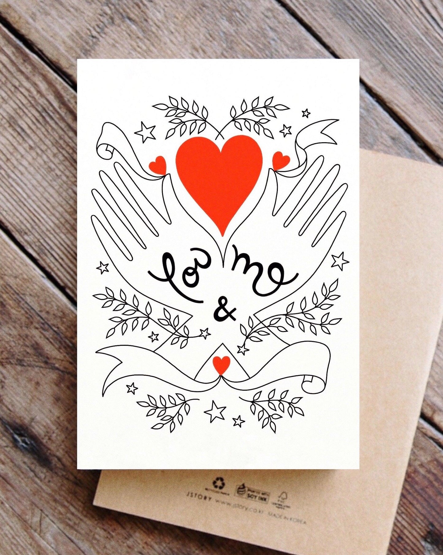 You & Me Heart Hands Card